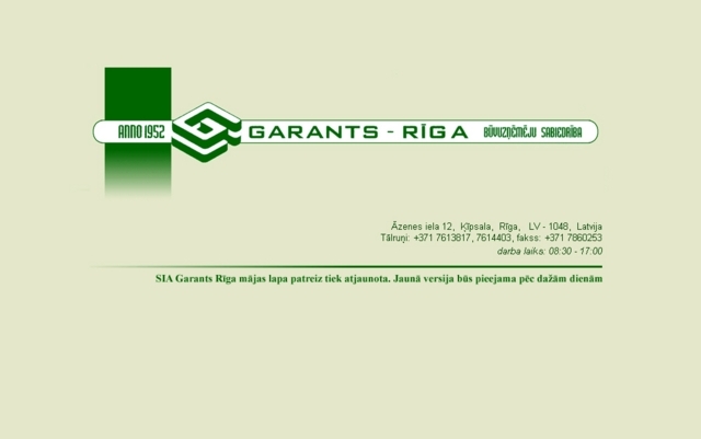 Garants-Rīga, SIA
