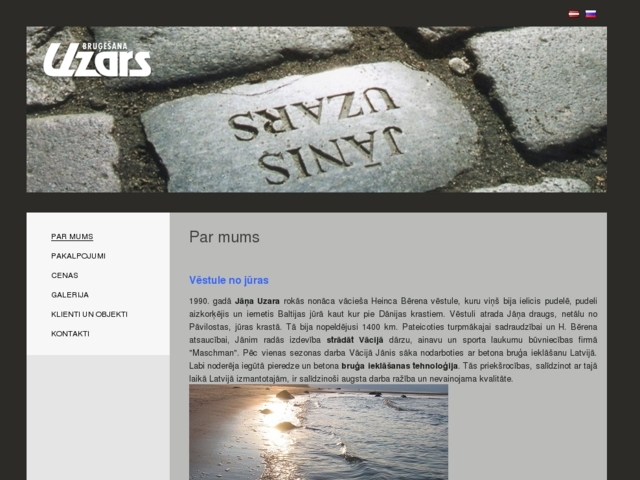 Uzars Celtniecība, SIA